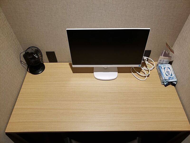 H¹T浦和 ROOM W 03-3