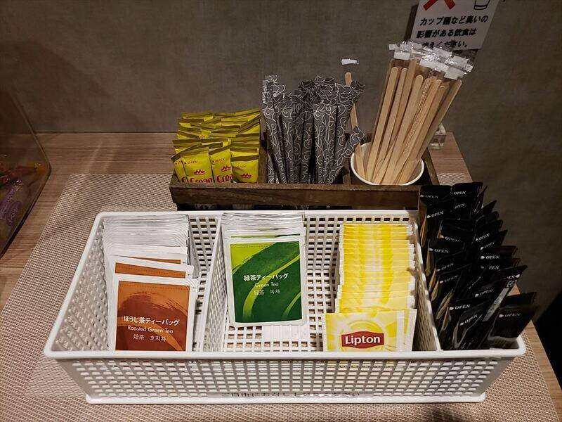 H1T三鷹 ROOM W 08-33