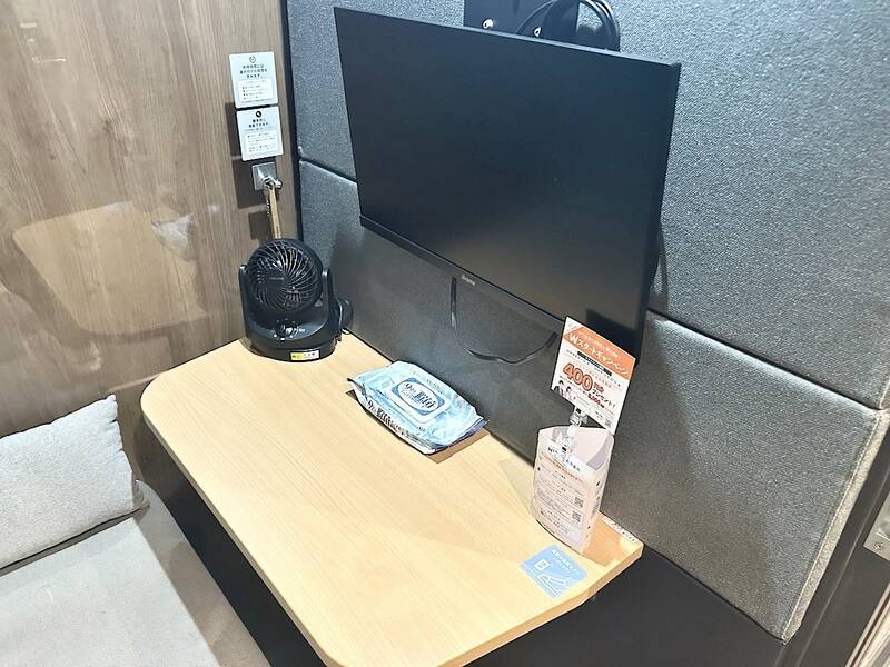 【レンタルスペース】【スペイシー】貸会議室 本八幡駅 1名の画像