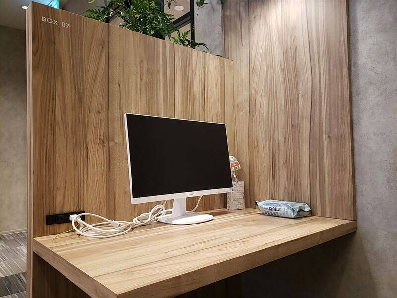 H1T流山おおたかの森 BOX 07-1