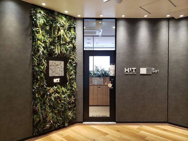 H1T川口 OPENSPACE | 川口駅 | ¥837 〜