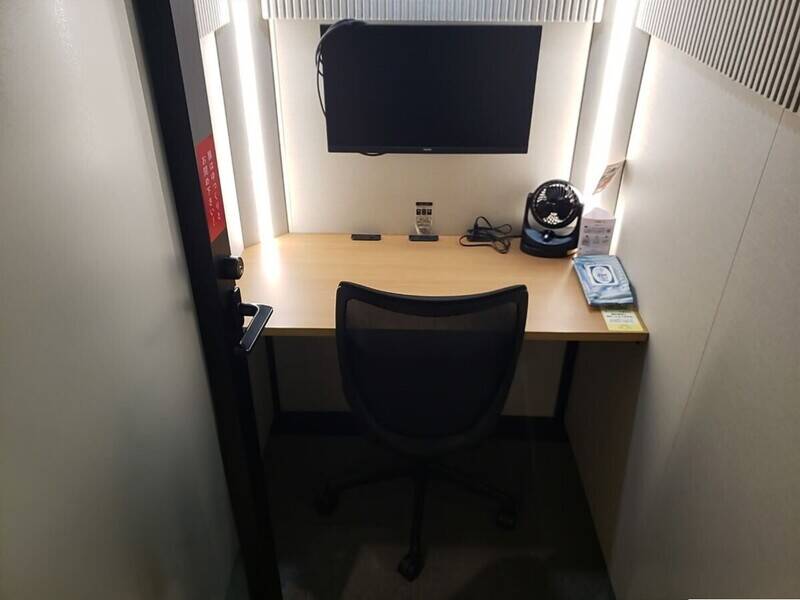 H1Tさいたま新都心 ROOM L 03-1