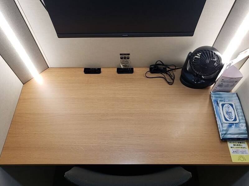 H1Tさいたま新都心 ROOM L 03-2