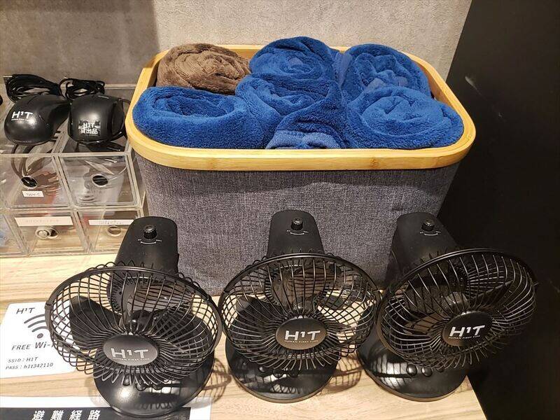 H1T流山おおたかの森 ROOM W 07-22