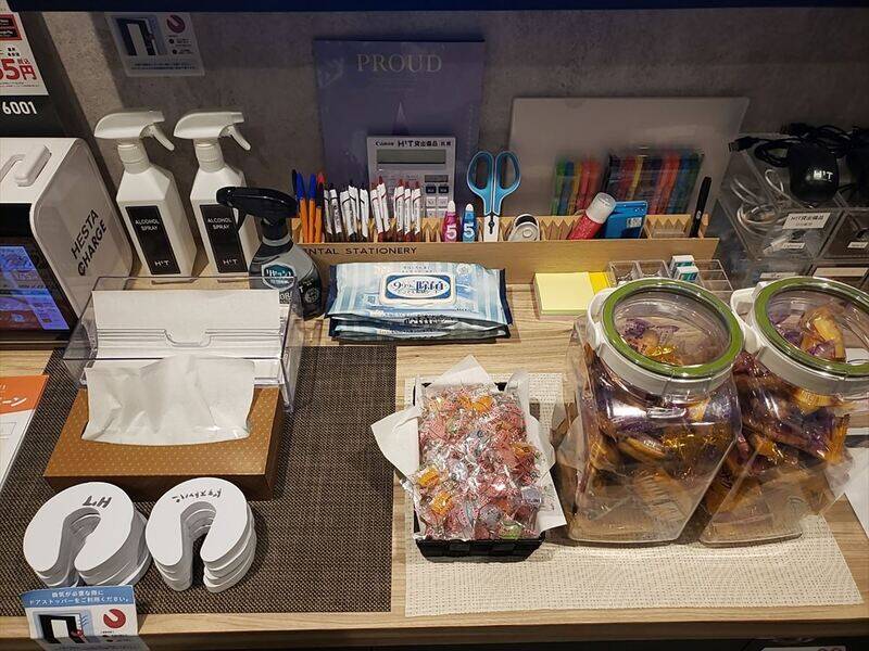 H1T流山おおたかの森 ROOM W 07-24