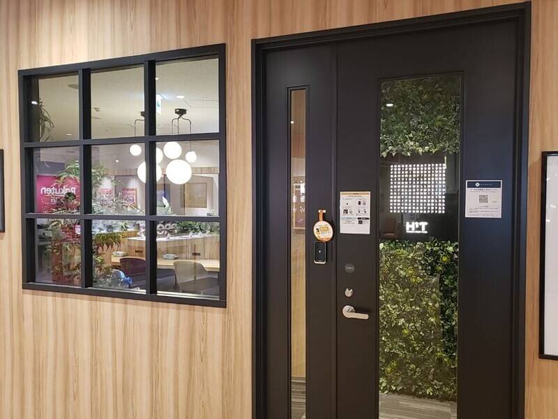 H1T流山おおたかの森 ROOM W 07-29