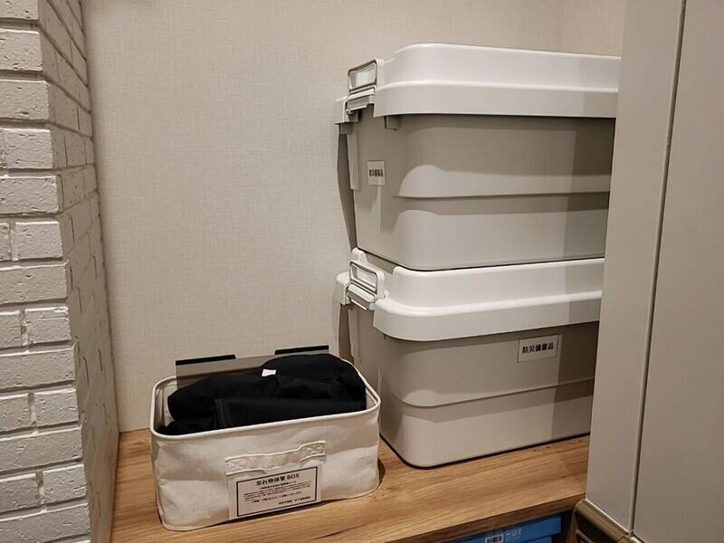 H1Tさいたま新都心 ROOM L 03-18