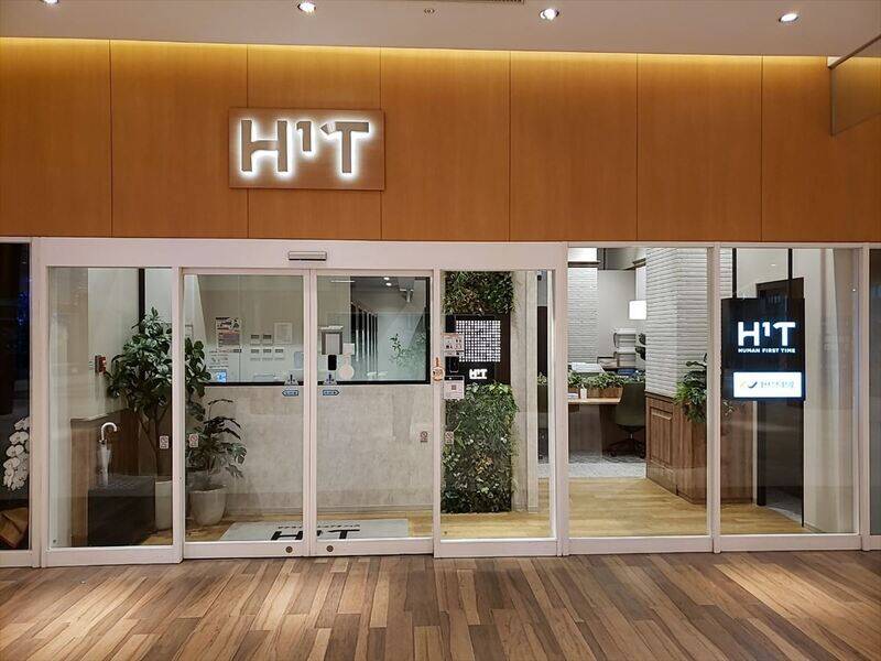 H1Tさいたま新都心 ROOM L 03-32