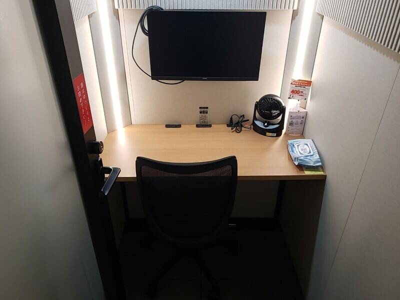H1Tさいたま新都心 ROOM L 07-1