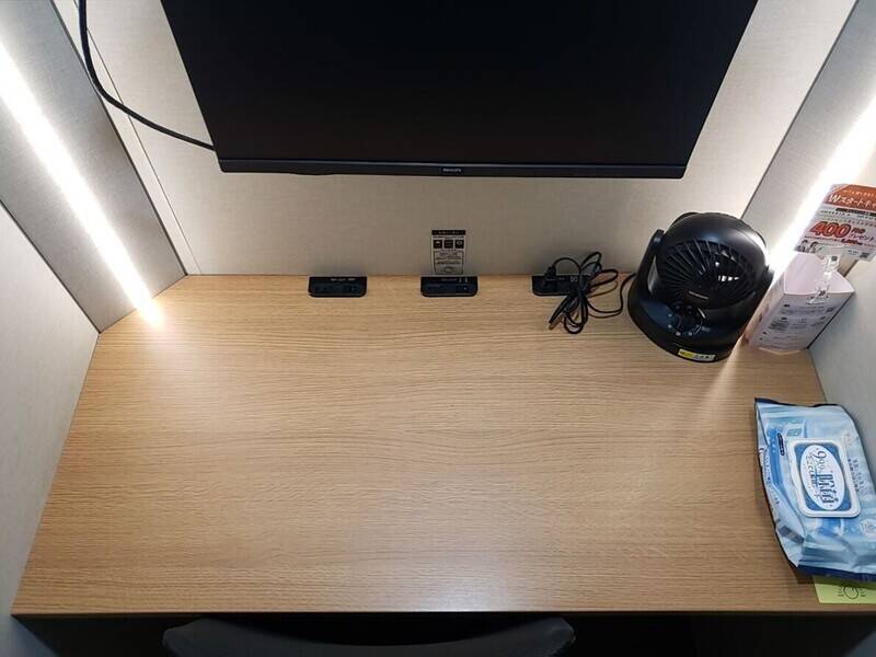 H1Tさいたま新都心 ROOM L 07-2