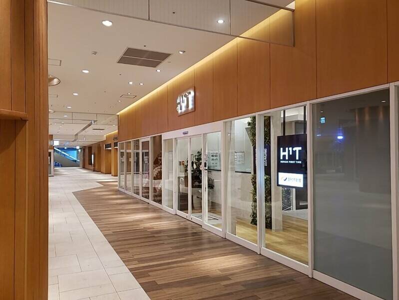 H1Tさいたま新都心 会議室 01-19