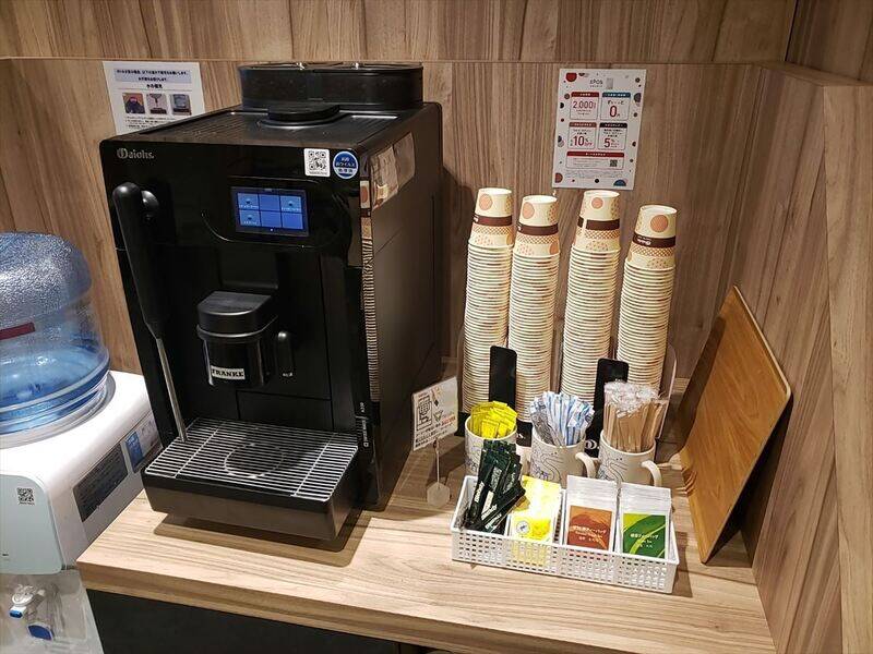 H¹T流山おおたかの森 ROOM W 09-27