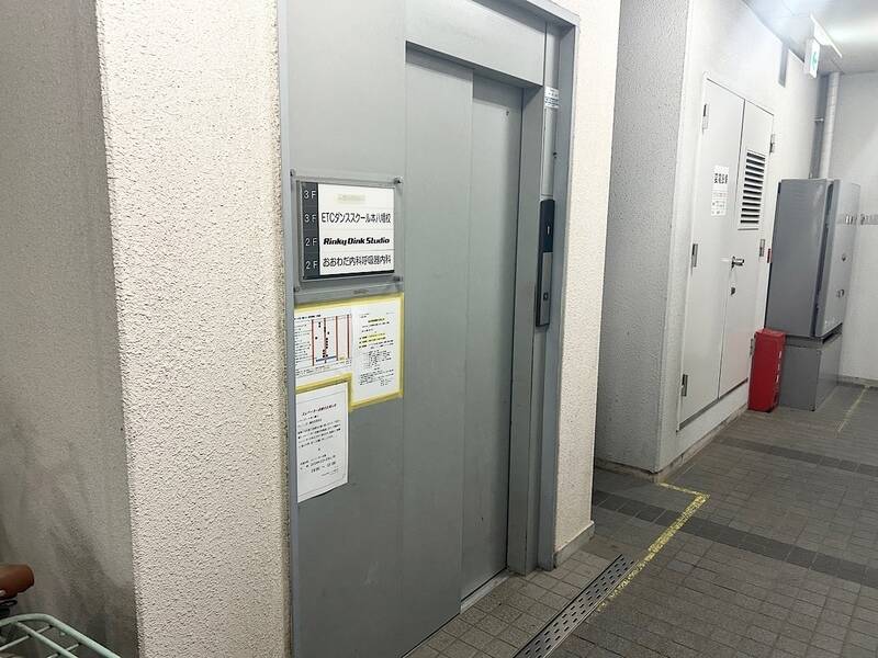 H1T本八幡南口 ROOM W 18-15