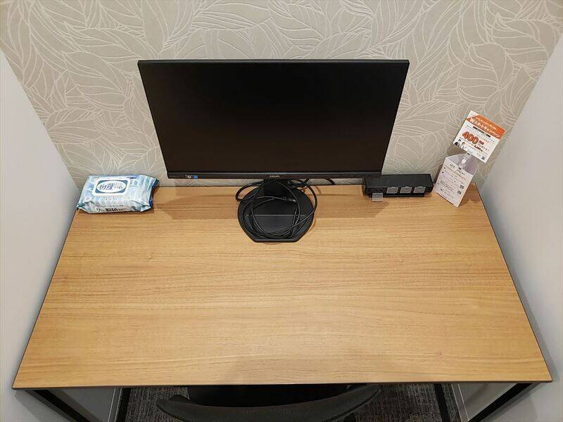 H1T武蔵浦和 ROOM W 01-3