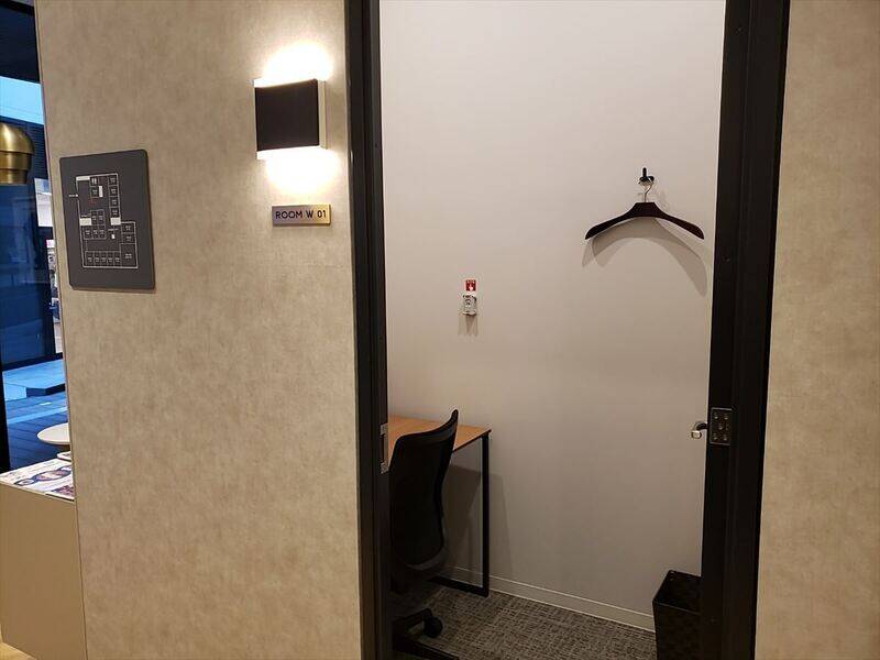 H1T武蔵浦和 ROOM W 01-5