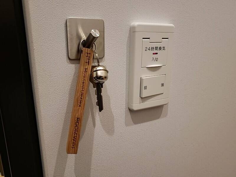 H1T武蔵浦和 ROOM W 01-6