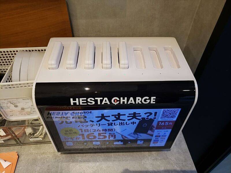 H1T武蔵浦和 ROOM W 01-27