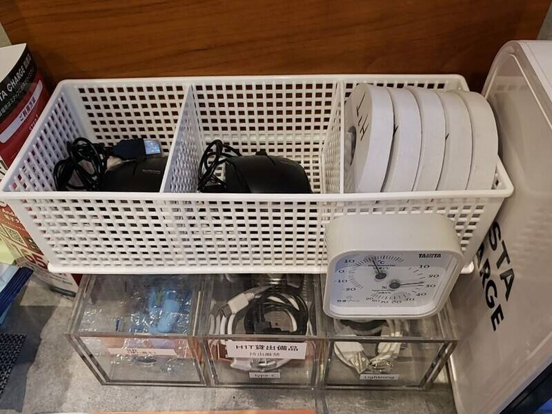 H1T武蔵浦和 ROOM W 02-26