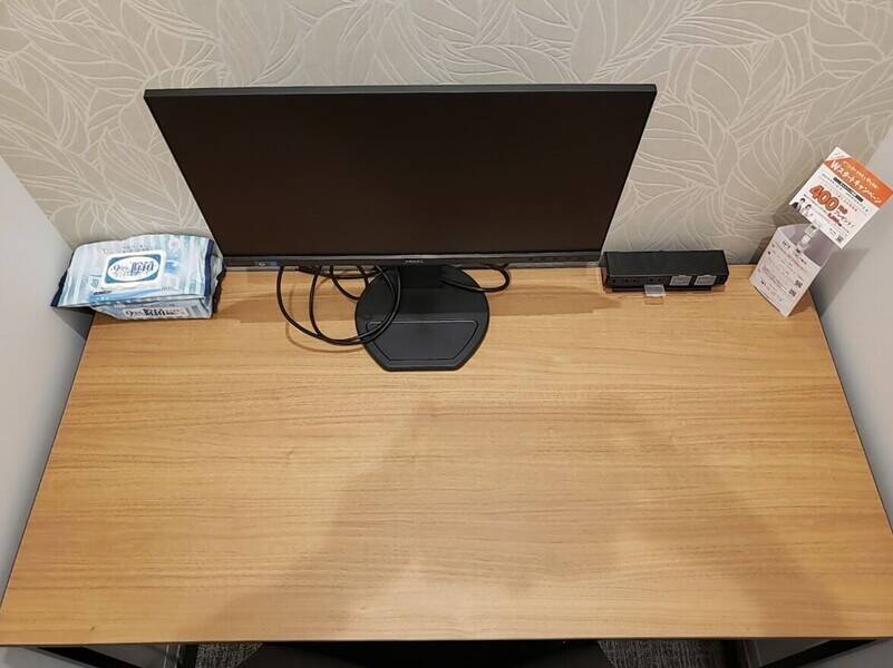 H1T武蔵浦和 ROOM W 05-2