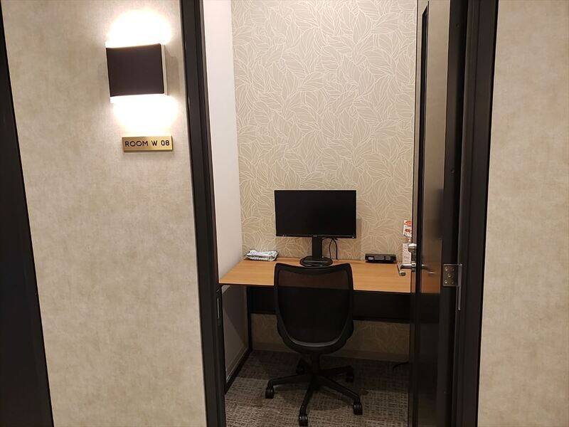 H1T武蔵浦和 ROOM W 08-4