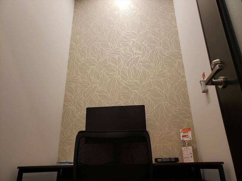 H1T武蔵浦和 ROOM W 08-3