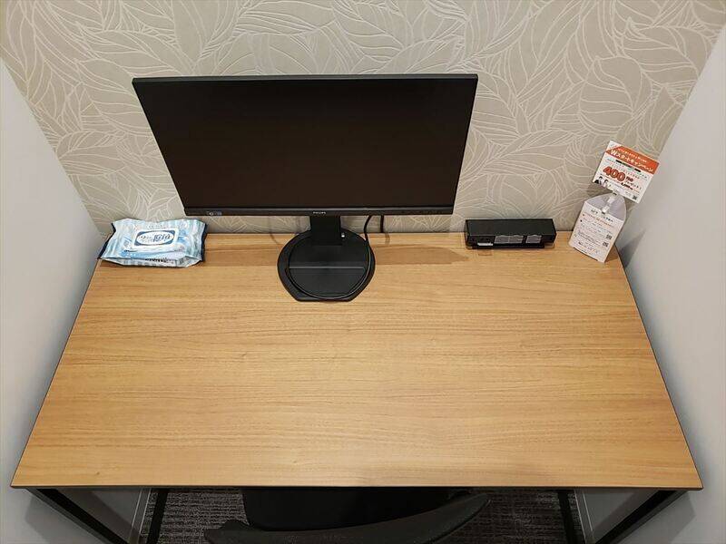 H1T武蔵浦和 ROOM W 08-2