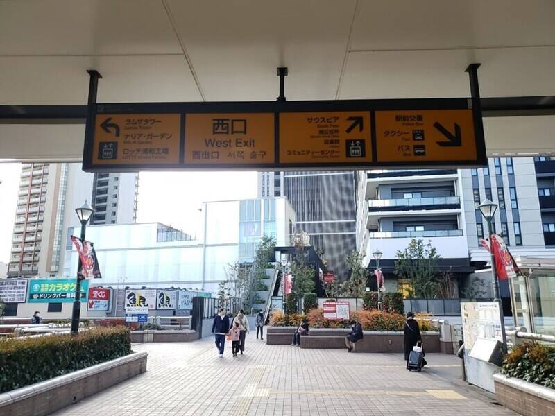 H1T武蔵浦和 ROOM W 08-13