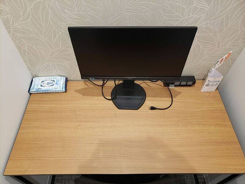 H1T武蔵浦和 ROOM W 14-2