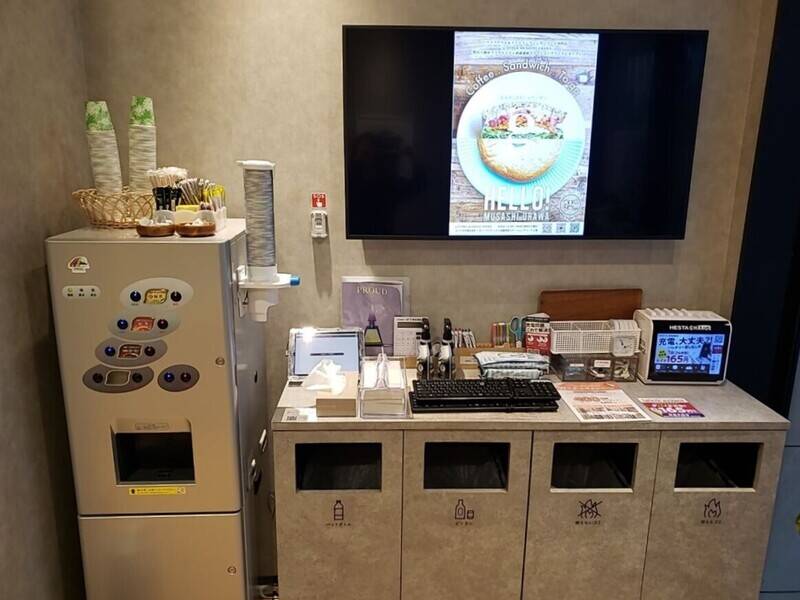 H1T武蔵浦和 ROOM W 14-27