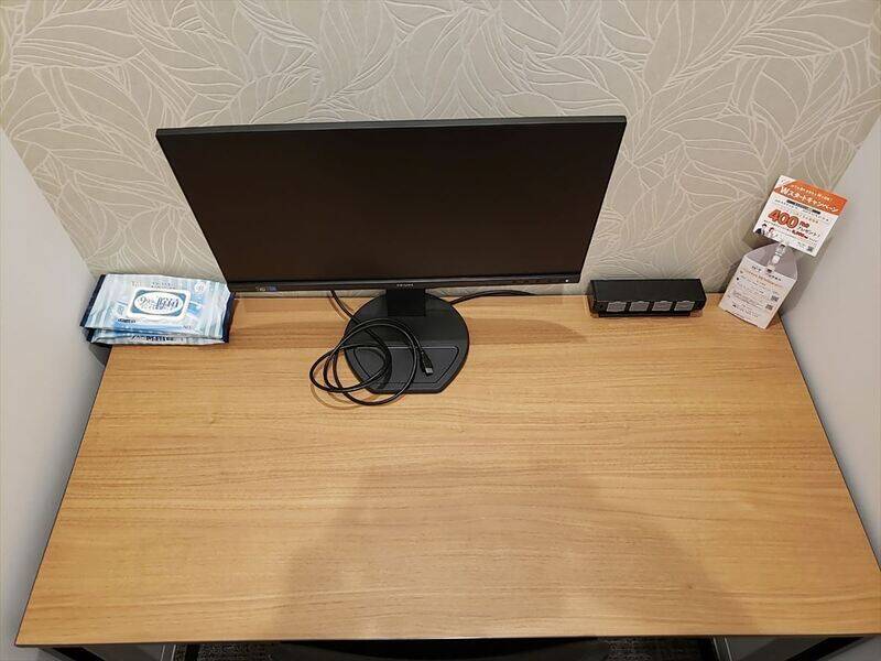 H1T武蔵浦和 ROOM W 15-2
