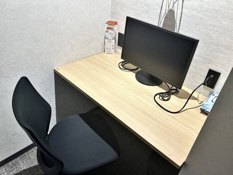 H1T津田沼 ROOM W 01-1