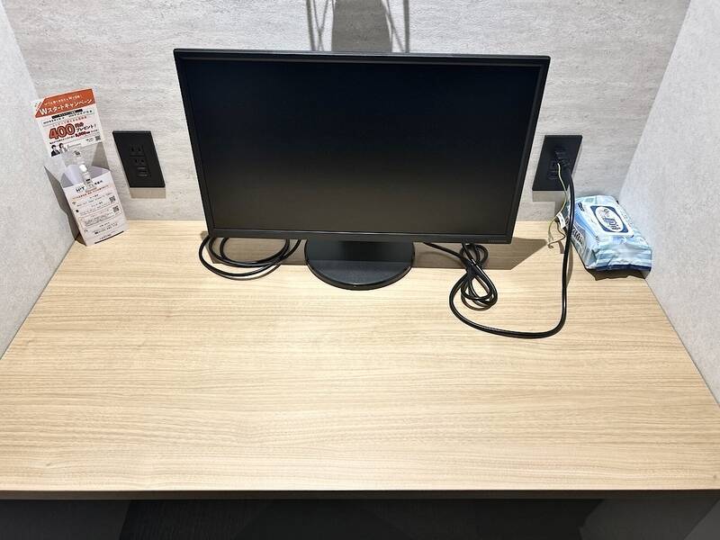 H1T津田沼 ROOM W 01-2