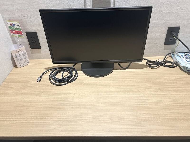 H1T津田沼 ROOM W 02-2