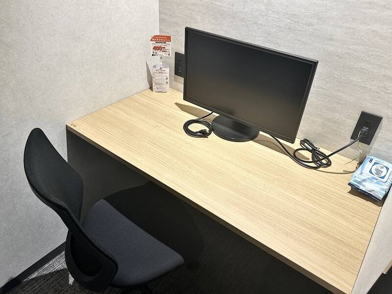H1T津田沼 ROOM W 04-1