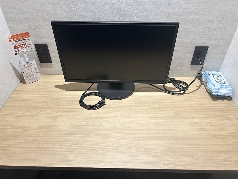 H1T津田沼 ROOM W 04-2