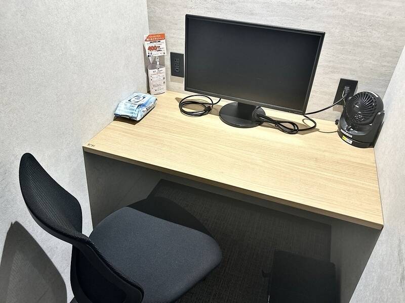 H1T津田沼 ROOM W 05-1