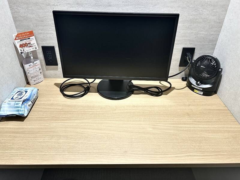 H1T津田沼 ROOM W 05-2