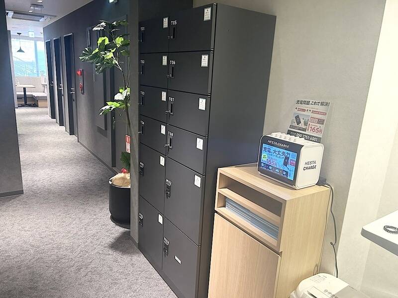 H1T津田沼 ROOM W 06-13