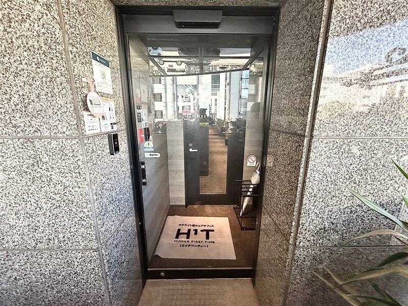 H1T津田沼 ROOM W 06-28
