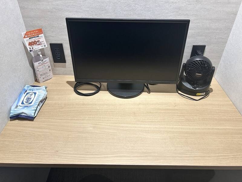 H1T津田沼 ROOM W 07-2