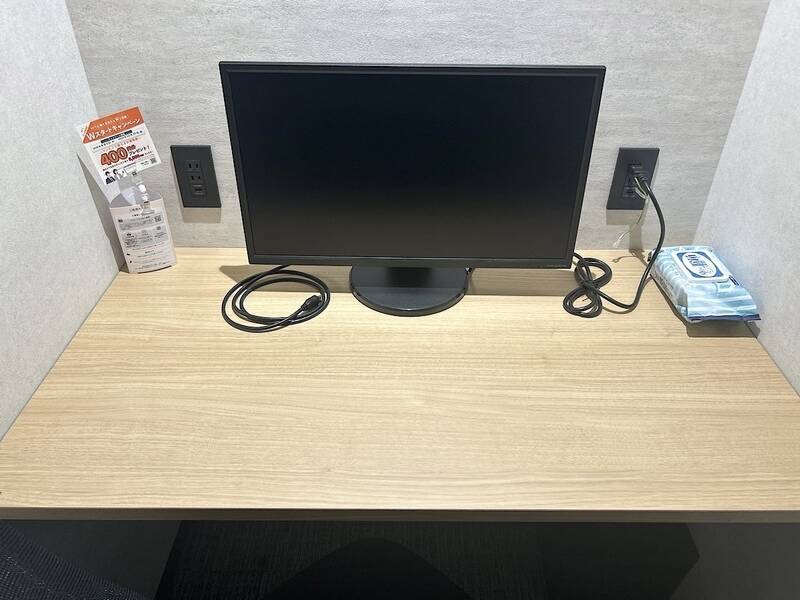 H1T津田沼 ROOM W 08-2