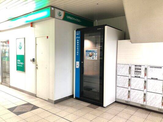 テレキューブ近鉄四日市駅 271-01-1
