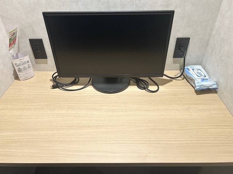 H1T津田沼 ROOM W 09-2
