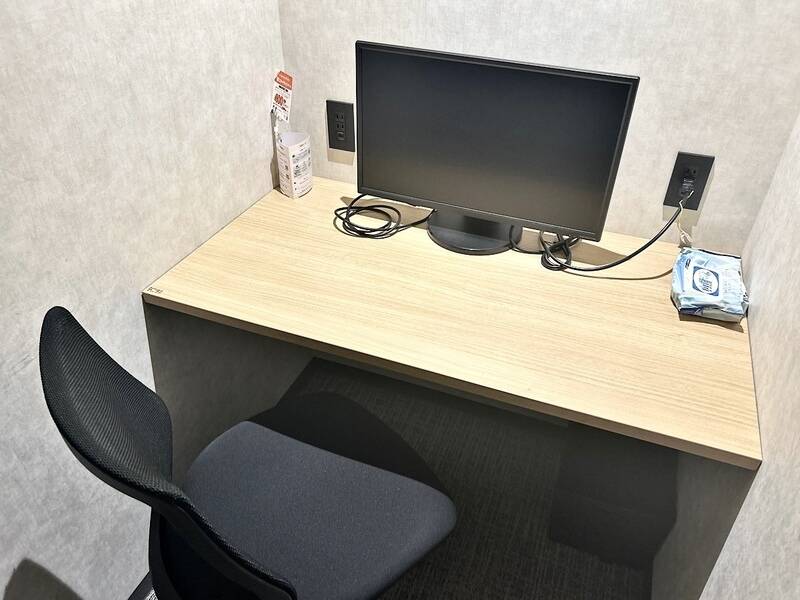 H1T津田沼 ROOM W 11-1