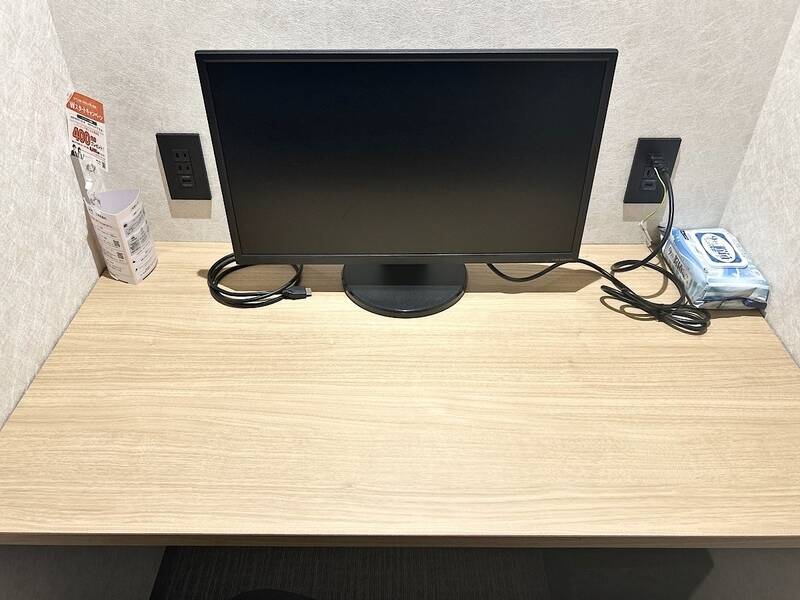 H1T津田沼 ROOM W 14-2