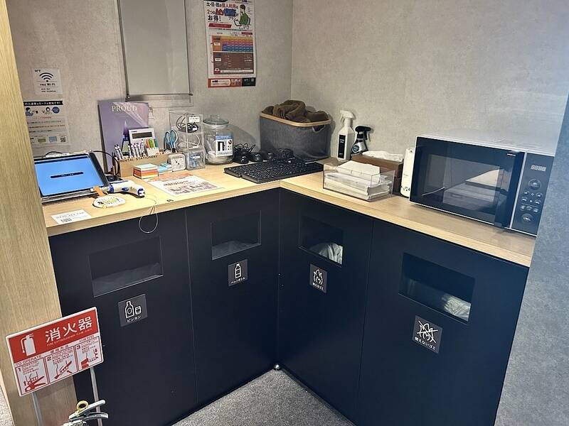 H1T津田沼 ROOM W 14-12