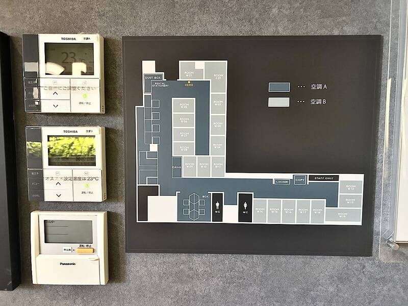 H1T津田沼 ROOM W 14-17