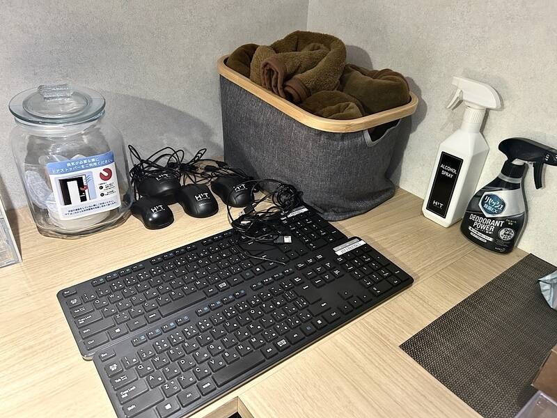 H1T津田沼 ROOM W 14-19