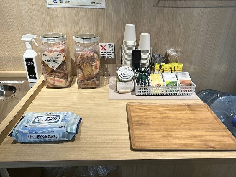 H1T津田沼 ROOM W 14-23