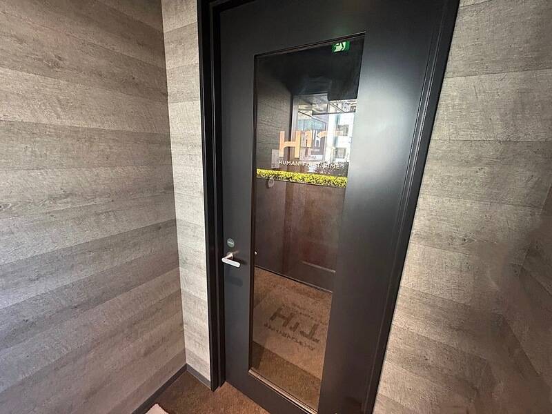 H1T津田沼 ROOM W 14-29